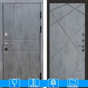 Входная дверь Престиж 126050 бетон бетон темный