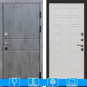 Входная дверь Престиж 126054 бетон бежевый матовый