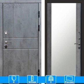 Входная дверь Престиж 126062 бетон Зеркало бетон темный
