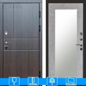 Входная дверь Престиж 126098 венге Зеркало триумф бетон светлый