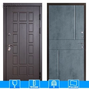 Входная дверь Престиж 126107 бетон темный