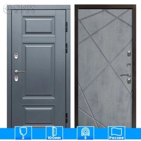 Входная дверь Престиж 126157 бетон темный