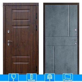 Входная дверь Престиж 126264 премиум бетон темный