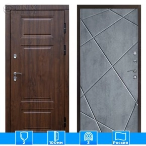 Входная дверь Престиж 126268 премиум бетон темный