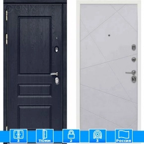 Входная дверь Мираж 121577 Серый/Синий