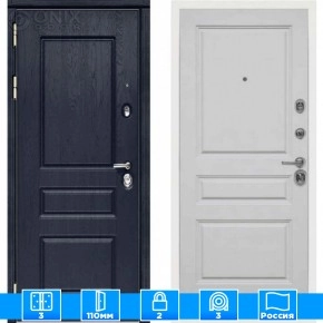 Входная дверь Мираж 121578 Серый/Синий