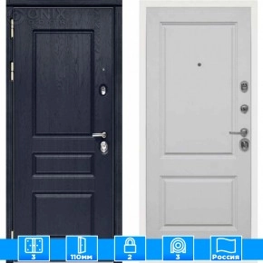 Входная дверь Мираж 121585 Серый/Синий