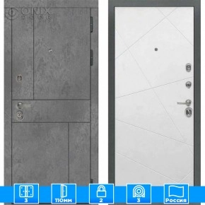 Входная дверь Мираж 121607 Белый/Серый