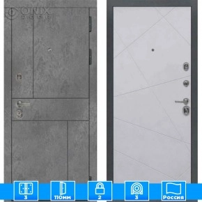 Входная дверь Мираж 121609 Серый/Серый