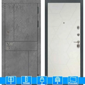 Входная дверь Мираж 121616 Белый/Серый