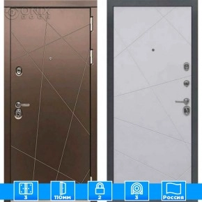 Входная дверь Мираж 121624 Серый/Коричневый