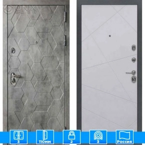 Входная дверь Мираж 121639 Серый/Серый