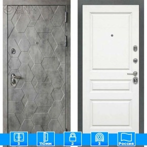 Входная дверь Мираж 121640 Белый/Серый