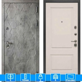 Входная дверь Мираж 121647 Светлый/Серый