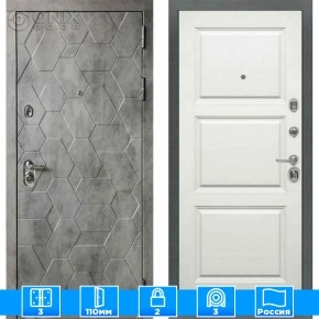 Входная дверь Мираж 121649 Белый/Серый