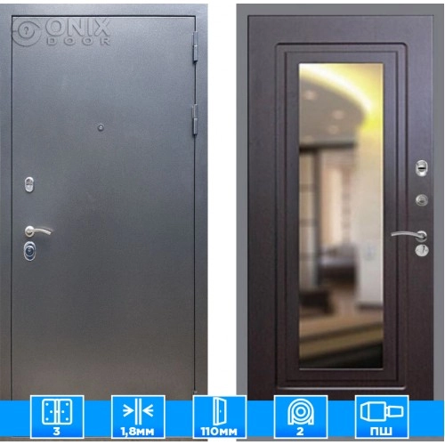 Входная дверь GRAND Vero 126634