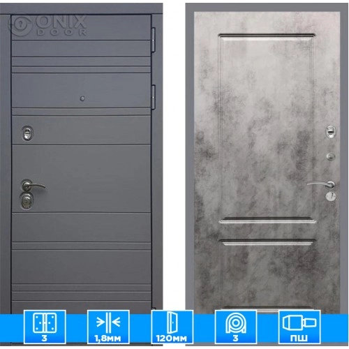 Входная дверь GRAND Senso 126942