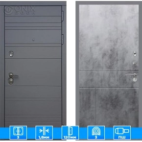 Входная дверь GRAND Senso 126967