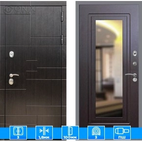 Входная дверь GRAND Tera 127323