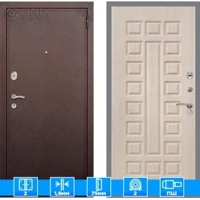 Входная дверь GRAND Sfera 127753