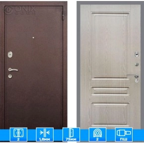 Входная дверь GRAND Sfera 127755