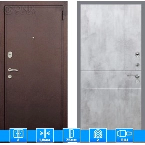 Входная дверь GRAND Sfera 127761