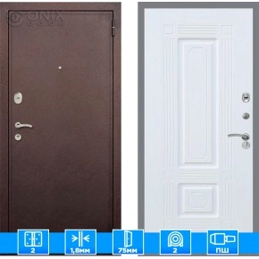 Входная дверь GRAND Sfera 127767