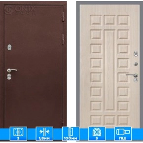 Входная дверь GRAND Milo 128018