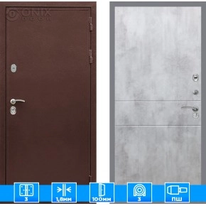 Входная дверь GRAND Milo 128026