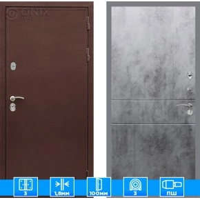 Входная дверь GRAND Milo 128027